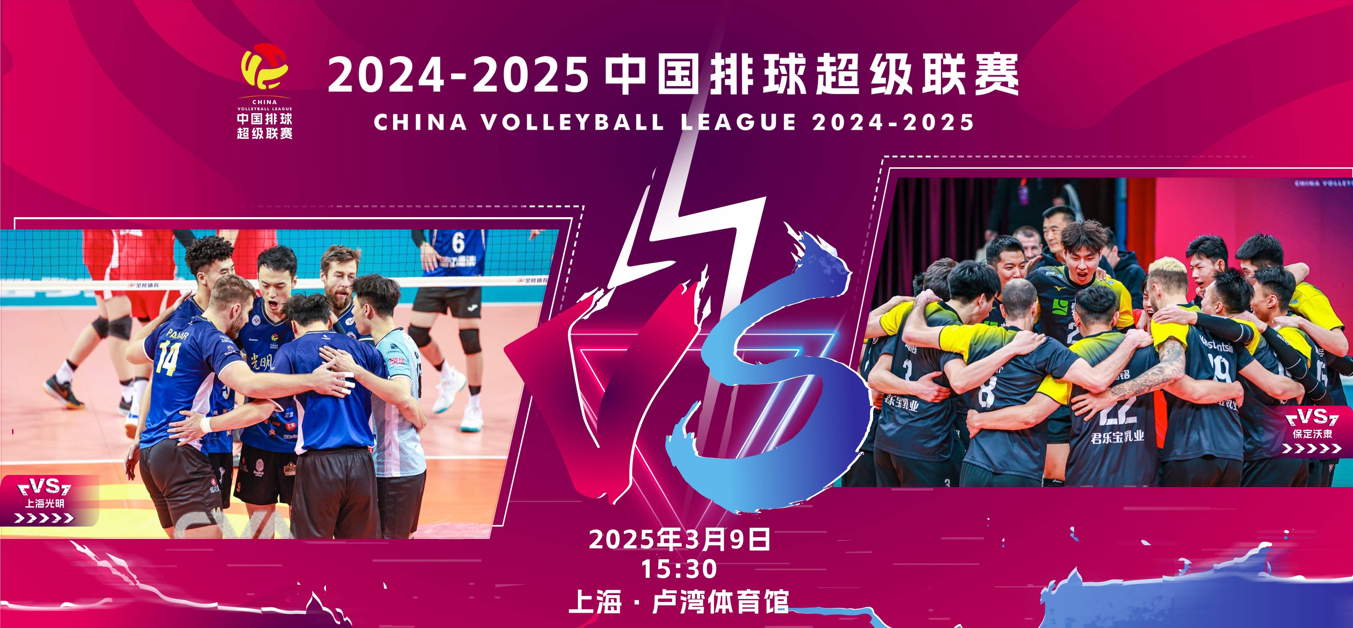 实力对比,赛场上掀起激烈角逐的简单介绍 实力对比,赛场上掀起激烈角逐的简单介绍