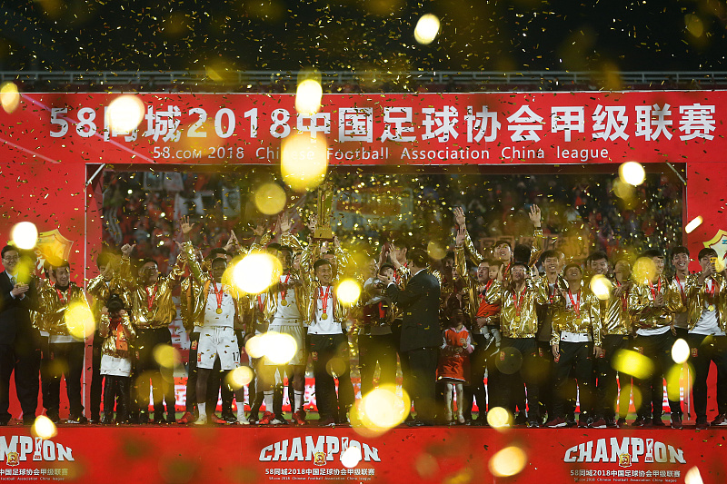 包含卓尔主场胜建业,保级形势稍有好转的词条 包含卓尔主场胜建业,保级形势稍有好转的词条