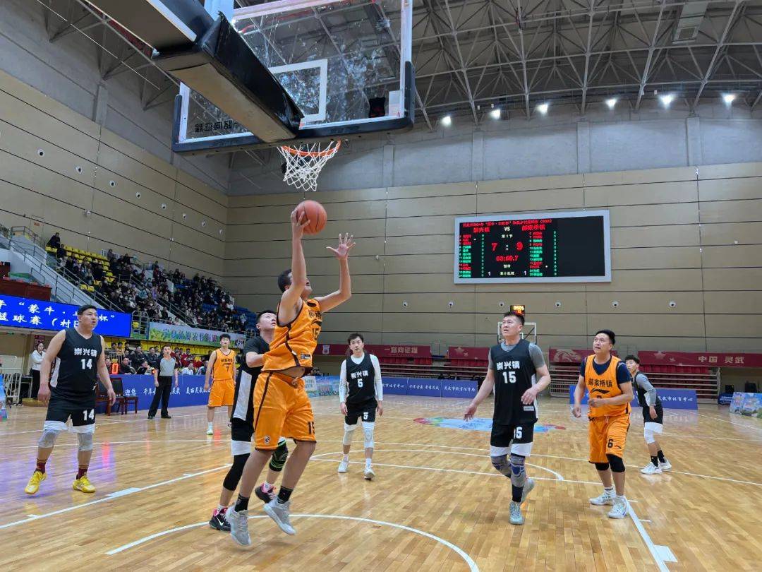 大洋洲杯篮球冠军赛决赛激战即将打响的简单介绍 大洋洲杯篮球冠军赛决赛激战即将打响的简单介绍