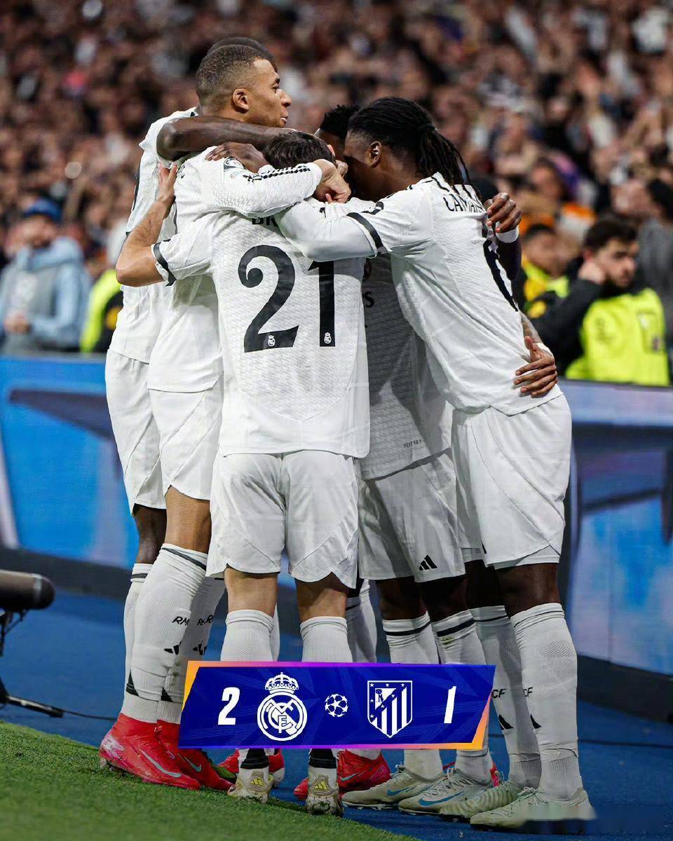 包含皇家马德里1-0获胜,成功晋级欧冠半决赛。的词条 包含皇家马德里1-0获胜,成功晋级欧冠半决赛。的词条