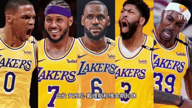 NBA常规赛:火箭爆冷击败湖人 NBA常规赛:火箭爆冷击败湖人