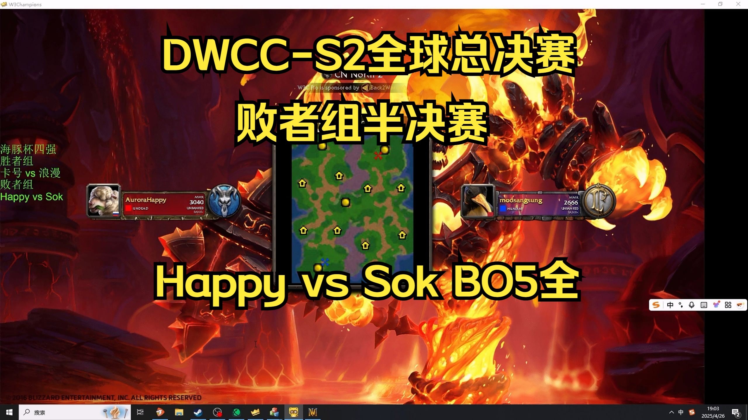 包含BRO横扫TSM,Jankos打出惊人五杀宿命之战淘汰赛,让粉丝疯狂欢呼的词条 包含BRO横扫TSM,Jankos打出惊人五杀宿命之战淘汰赛,让粉丝疯狂欢呼的词条