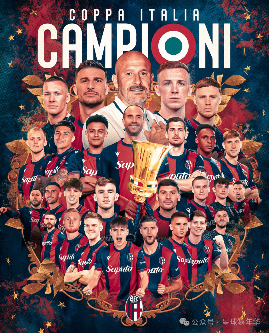 乐鱼在线娱乐-佛罗伦萨vsAC米兰，胜者将成为最终的胜利者！的简单介绍